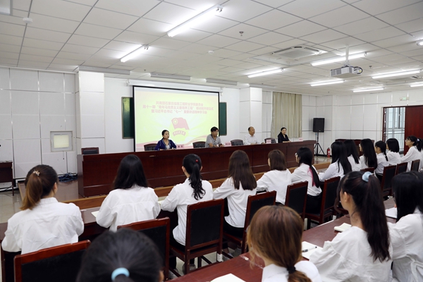 学院“青年马克思主义者培养工程”培训班开班